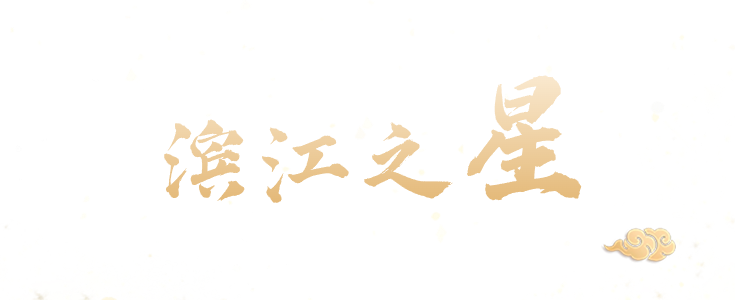 1710555970249801.png 640 (3).png