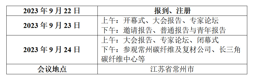 1711074336136798.png 640.png
