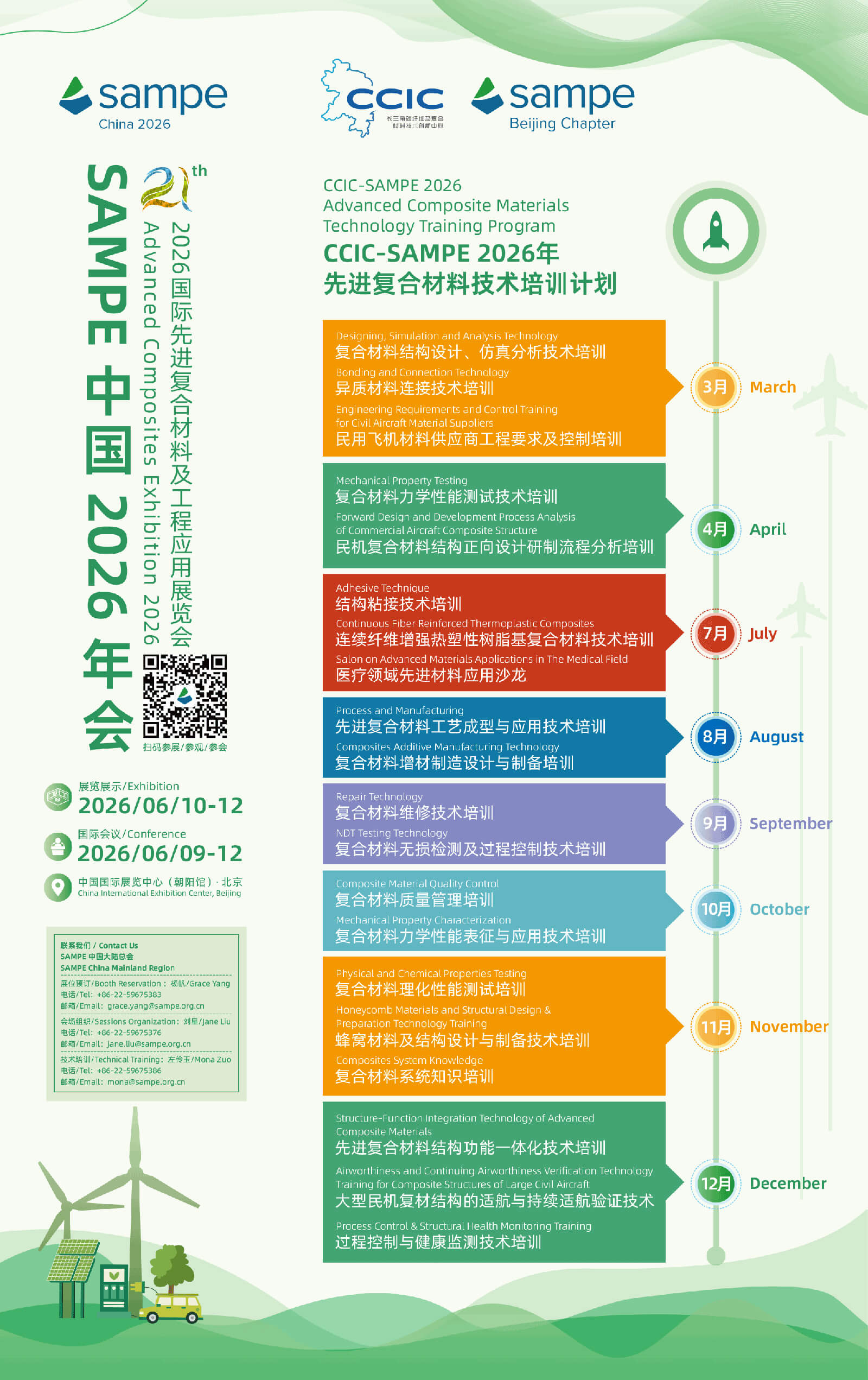 259bad11-ee17-4d7f-a805-ec37753f7e16 (1).jpg