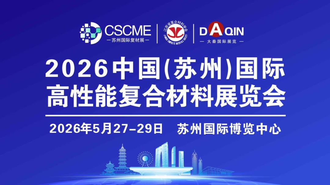 微信图片_2026-05-21_164649_238.png